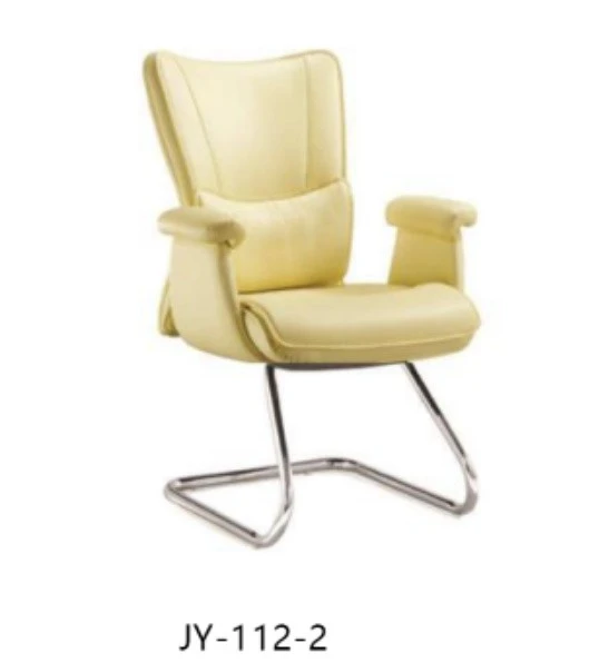 Adjustable PU Chair