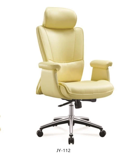 Adjustable PU Chair