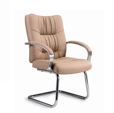 Boardroom Office Chair