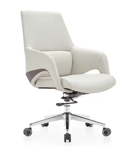 Modern PU Leather Office Chair
