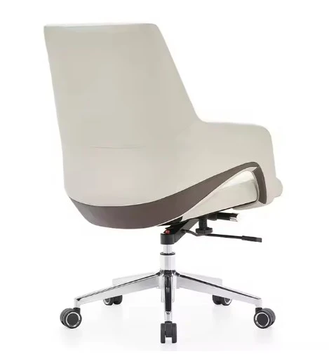 Modern PU Leather Office Chair