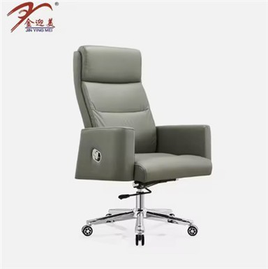 High Back Executive Leather Office Chair